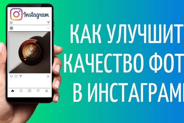 Ссылка кракена kraken clear com