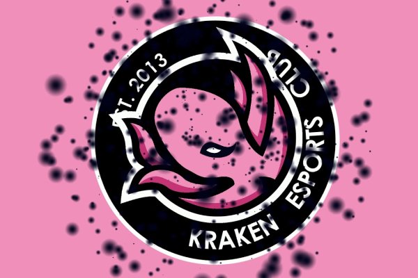 Kraken рынок