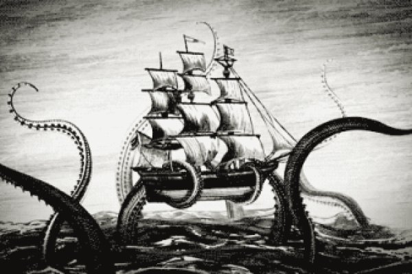 Зеркало kraken krakens16