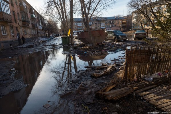 Кракен дарк шоп