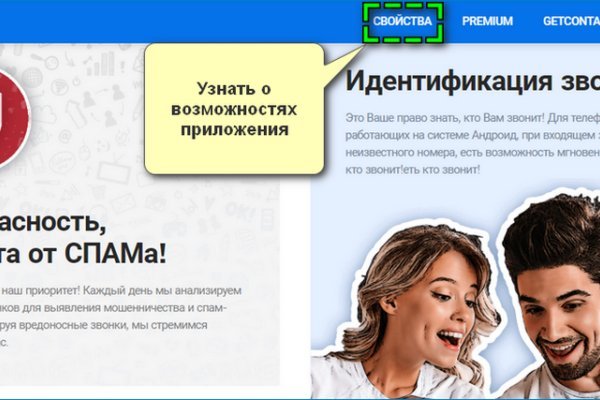 Кракен официальная kr2web in