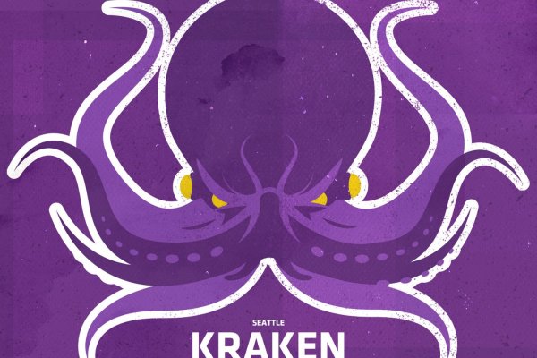 Кракен войти kraken darknet 2n com