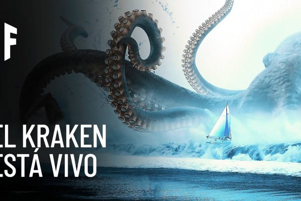 Сайт kraken в tor