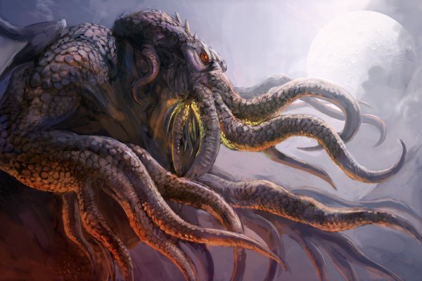 Kraken ем