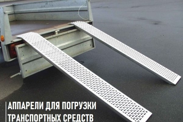 Кракен лег