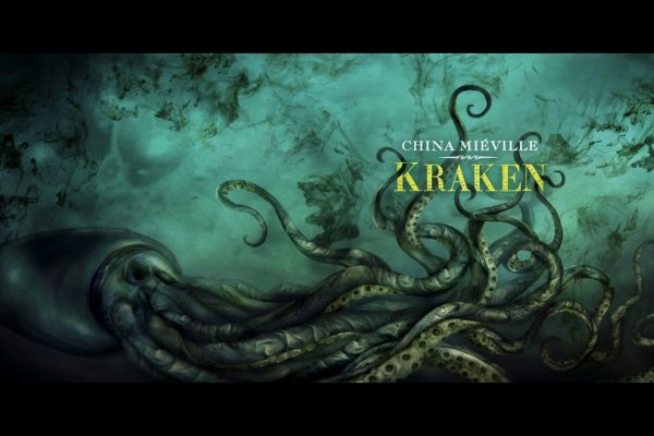 Ссылка кракена kraken clear com
