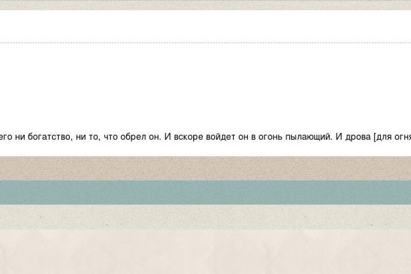 Правила модераторов кракен площадка